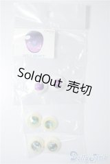 16mm/アクリルアイ3点 A-24-09-04-1133-KD-ZU