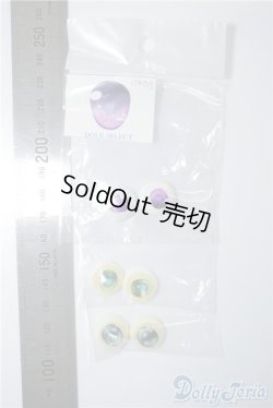 画像2: 16mm/アクリルアイ3点 A-24-09-04-1133-KD-ZU