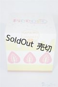 PICCODOシリーズ デフォルメドール用レジンヘッド NIAUKI/0 A-25-04-23-357-KD-ZA