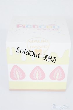 画像1: PICCODOシリーズ デフォルメドール用レジンヘッド NIAUKI/0 A-25-04-23-357-KD-ZA