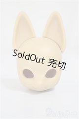 PICCODOシリーズ デフォルメドール用レジンヘッド FURRY　FOX　日焼け/0 A-25-04-30-307-KD-ZA