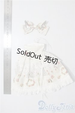 画像2: 幼SD/OF 衣装セット U-25-07-01-176-TN-ZU