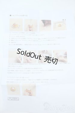 画像4: 1/12ミニチュア/コメダ珈琲店 Y-25-10-29-177-TN-ZY