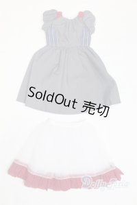 SD&DD/OF：ドレスセット U-24-08-13-091-TN-ZU