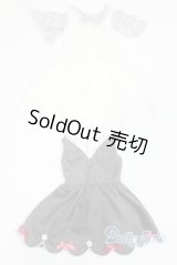 SD&DD/OF：ドレスセット U-24-08-13-092-TN-ZU