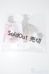 SDM&MDD/OF：ドレスセット U-25-08-11-014-TN-ZU