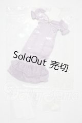 SDM&MDD/OF：ドレスセット U-25-08-11-015-TN-ZU