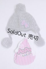 ネオブライス/OF：小物/ファッションドール　衣装 A-26-09-30-1206-TN-ZU