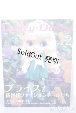 画像1: dollydolly vol.4 A-25-01-15-1034-TN-ZU