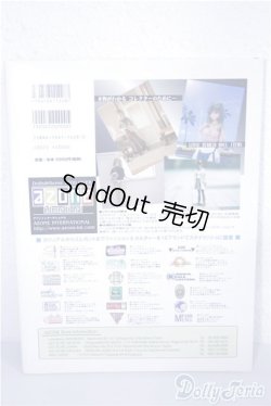 画像2: dollydolly vol.4 A-25-01-15-1034-TN-ZU