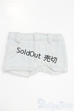 画像1: SDM＆MDD/OF：パンツ U-25-12-17-145-TN-ZU