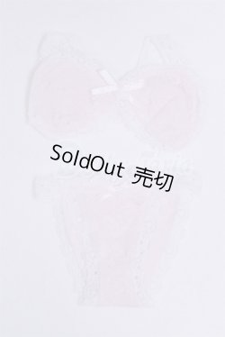 画像1: SD&DD/OF:下着セット U-25-01-28-252-TN-ZU