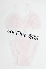 SD&DD/OF:下着セット U-26-03-04-240-TN-ZU