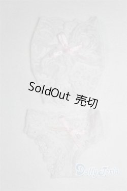 画像1: MSD/OF:下着セット U-25-01-28-256-TN-ZU