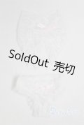 MSD/OF:下着セット U-25-02-11-251-TN-ZU