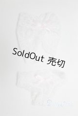 MSD/OF:下着セット U-25-03-25-290-TN-ZU