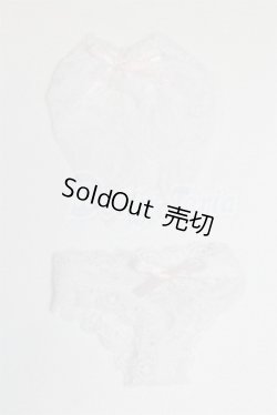 画像1: MSD/OF:下着セット U-26-02-18-271-TN-ZU