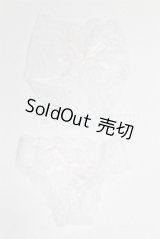 MSD/OF:下着セット U-26-02-18-289-TN-ZU