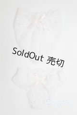 MSD/OF:下着セット U-25-03-11-237-TN-ZU