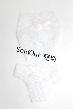 画像1: MSD/OF:下着セット U-26-07-29-303-TN-ZU