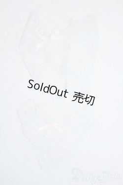 画像1: SD&DD/OF:下着セット Y-25-08-27-230-TN-ZY