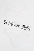 SD&DD/OF:下着セット U-25-02-11-254-TN-ZU