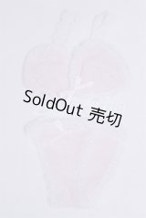 SD&DD/OF:下着セット U-25-03-11-235-TN-ZU