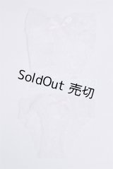 SD&DD/OF:下着セット U-25-04-22-278-TN-ZU