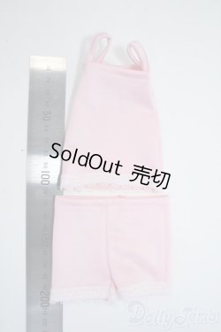 画像2: SDM&MDD/OF：下着セット Y-25-09-03-036-TN-ZY