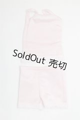 SDM&MDD/OF：下着セット U-26-02-18-236-TN-ZU