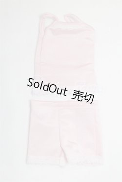 画像1: SDM&MDD/OF：下着セット U-26-02-18-236-TN-ZU