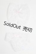 SDM&MDD/OF：下着セット U-24-09-03-250-TN-ZU