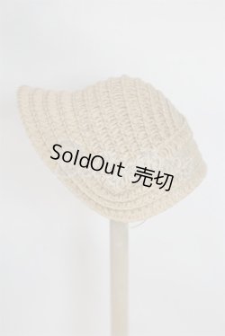 画像2: 新品MSD/帽子 U-26-03-04-290-TN-ZU