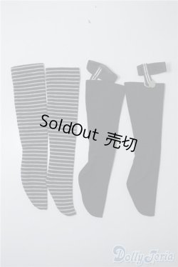 画像1: SD/OF:小物セット U-24-08-20-148-TN-ZU