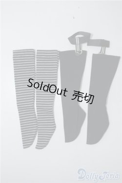 画像2: SD/OF:小物セット U-24-08-20-148-TN-ZU