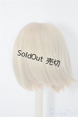 画像2: 8〜9imnch/ウィッグ U-24-08-20-023-TN-ZU