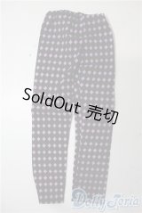SDGrB＆SD13男の子/OF:パンツ U-25-07-22-191-TN-ZU
