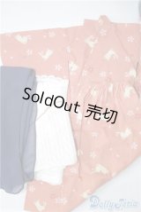 SD/OF:衣装セット U-24-08-27-098-KD-ZU