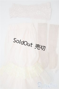 画像1: SD/OF:衣装セット U-24-08-27-097-KD-ZU