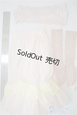 画像2: SD/OF:衣装セット U-24-08-27-097-KD-ZU