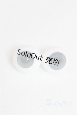 画像1: 16mm/グラスアイ U-25-03-11-283-KD-ZU