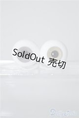 20mm/グラスアイ U-24-08-27-070-KD-ZU