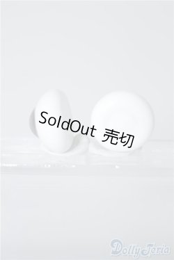 画像2: 20mm/グラスアイ U-24-08-27-070-KD-ZU