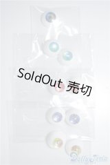 18ｍｍ/アニメアイ A-24-09-04-1128-KD-ZU