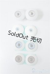 14mm/アクリルアイ U-24-08-27-081-KD-ZU