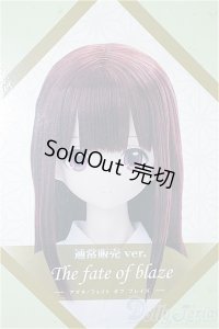 Amane(あまね)本体:The fate of blaze〜彷徨える魂〜 A-24-08-28-1118-KD-ZU