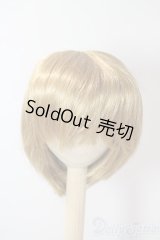 9-10inch/ウィッグ U-25-07-15-159-KD-ZU