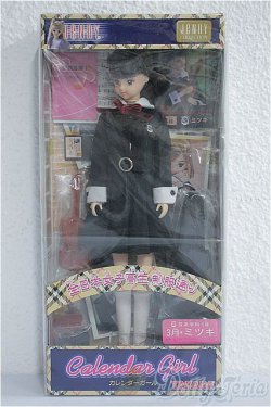 画像2: ジェニー/カレンダーガール全日本女子高生制服通り 3月ミツキ 音楽学科1年/BJD　球体関節人形 A-25-04-23-364-TN-ZA
