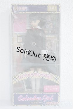 画像2: ジェニー/カレンダーガール全日本女子高生制服通り 3月ミツキ 音楽学科1年/BJD　球体関節人形 A-25-04-23-364-TN-ZA