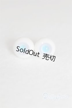 画像1: 【新品商品】12MM/グラスアイ U-24-09-03-222-TN-ZU